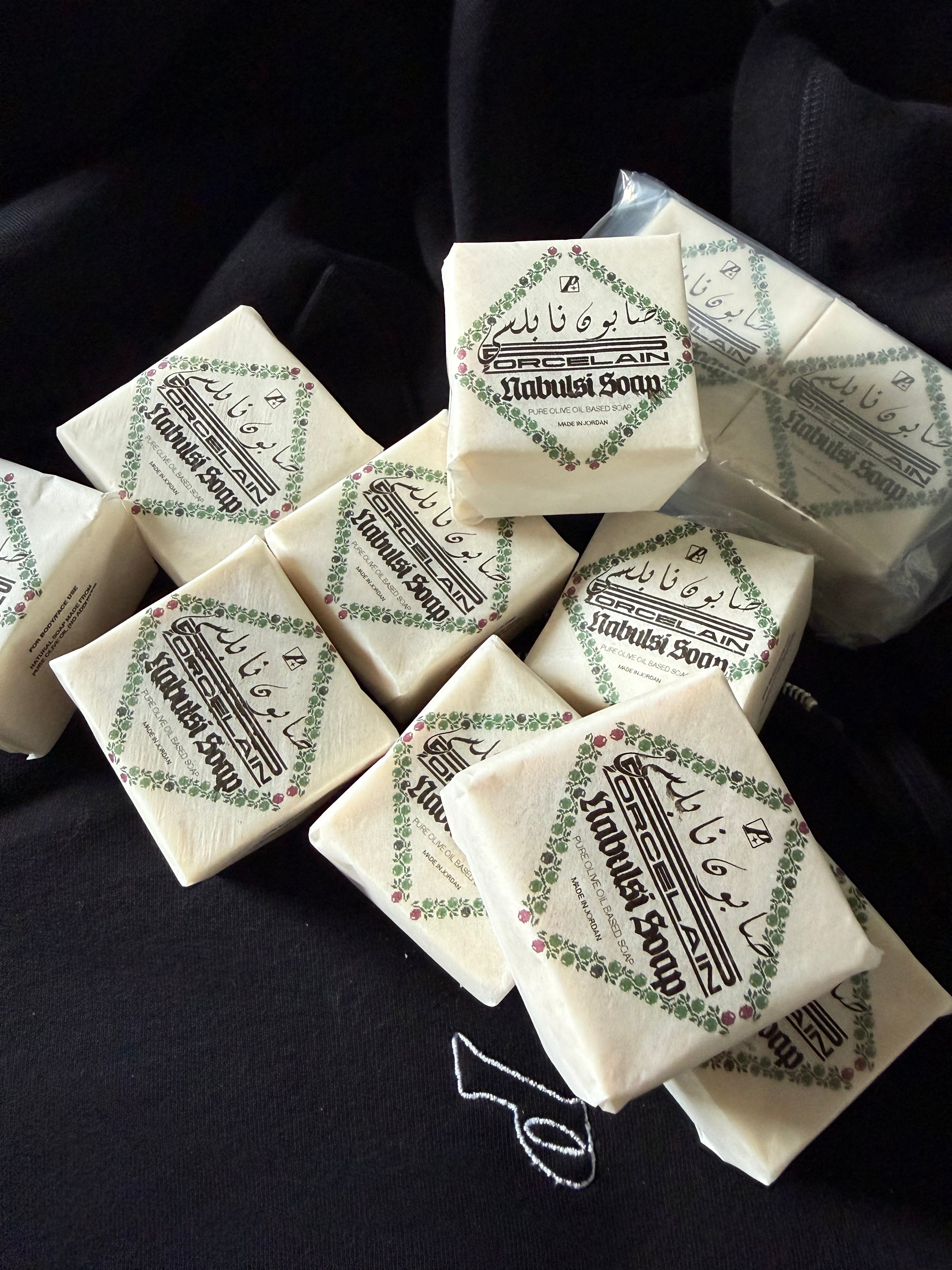 Nabulsi Soap Bar